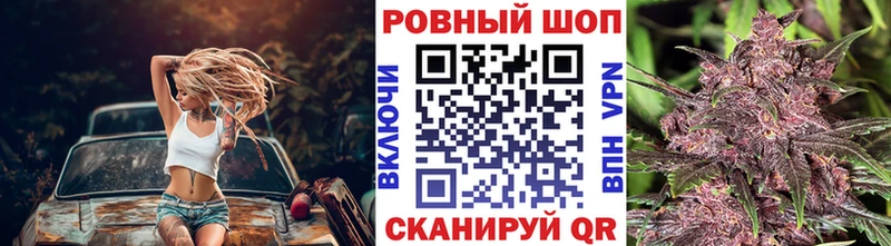 Что такое Суворов АМФЕТАМИН ссылка на мегу онион Меф Марихуана Alpha-PVP Кокаин