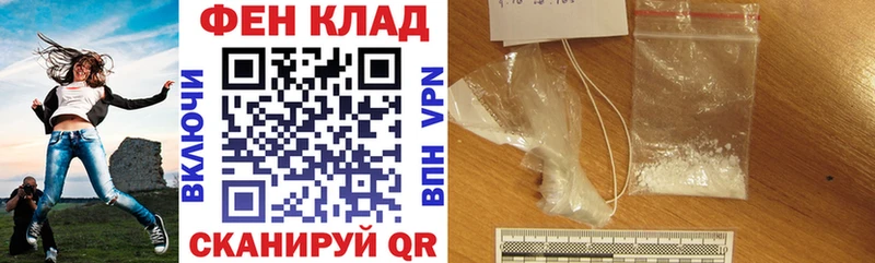 Амфетамин Розовый  kraken сайт  Суворов 