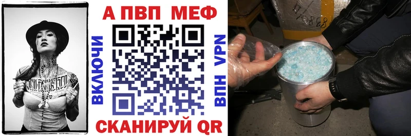 Alpha-PVP VHQ  Суворов 