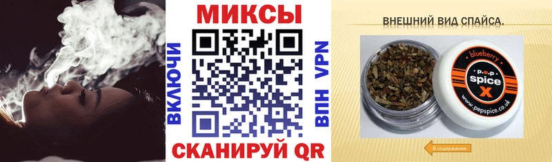 Бутират BDO 33% Суворов
