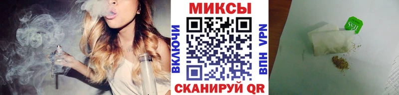 где купить наркоту  Суворов  Бутират Butirat 