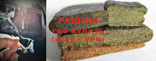 мескалин Лиски