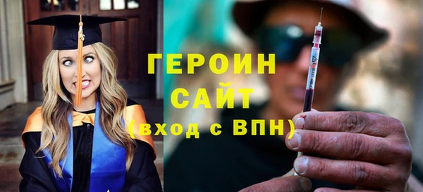мескалин Лиски