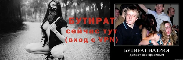 мескалин Лиски