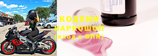 кокаин премиум Лабытнанги