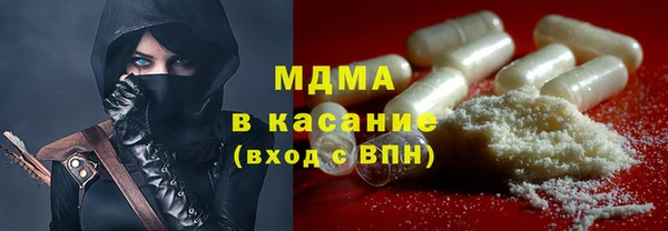 PSILOCYBIN Ладушкин