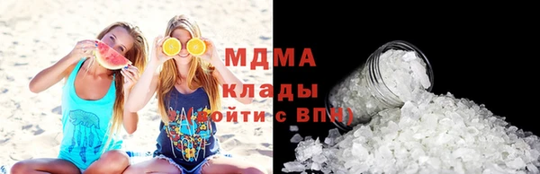 крисы Липки