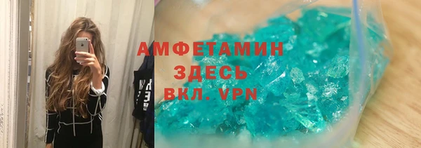 мескалин Лиски