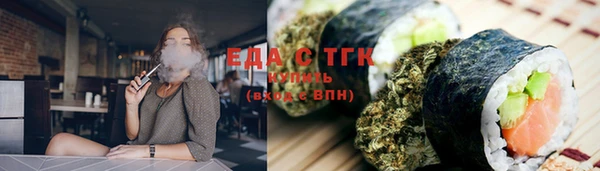 бошки Лагань
