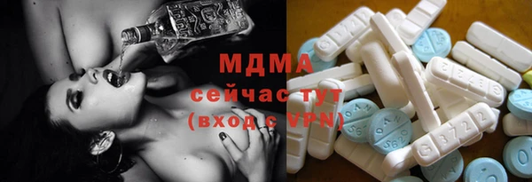 мескалин Лиски