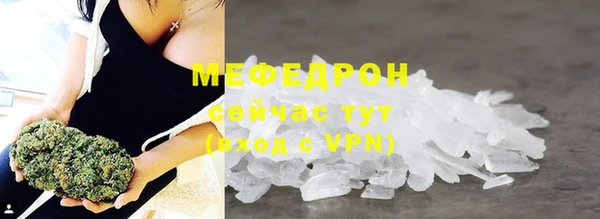 не бодяженный Майский