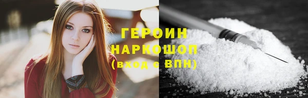 бошки Лагань