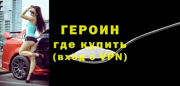 PSILOCYBIN Ладушкин