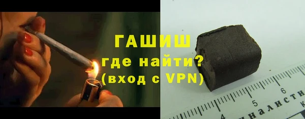 крисы Липки