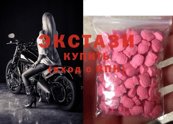 кокаин премиум Лабытнанги