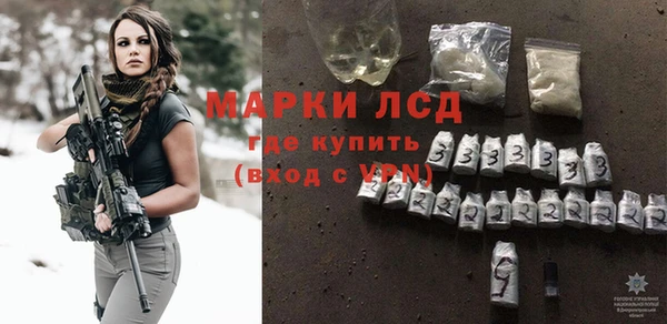 скорость mdpv Лихославль