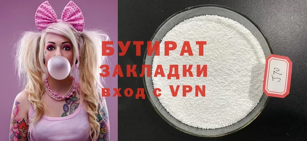 кокаин премиум Лабытнанги