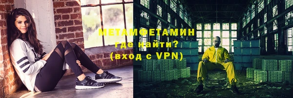 кокаин премиум Лабытнанги