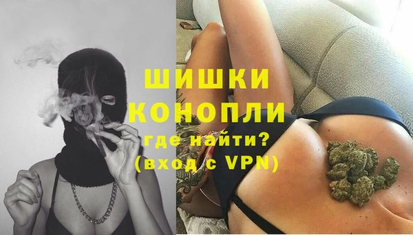 скорость mdpv Лихославль
