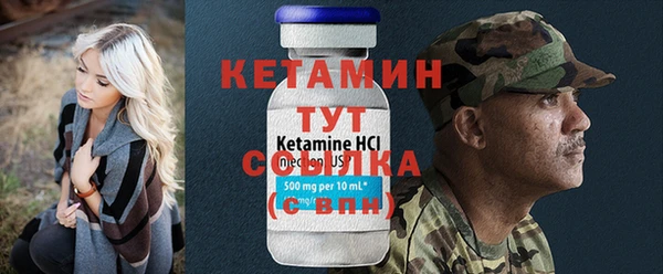 PSILOCYBIN Ладушкин
