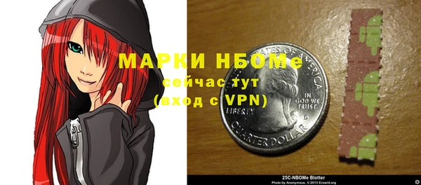 крисы Липки