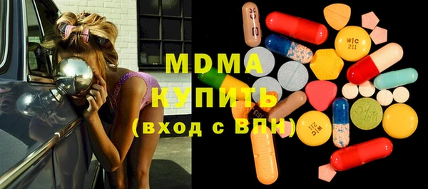 PSILOCYBIN Ладушкин
