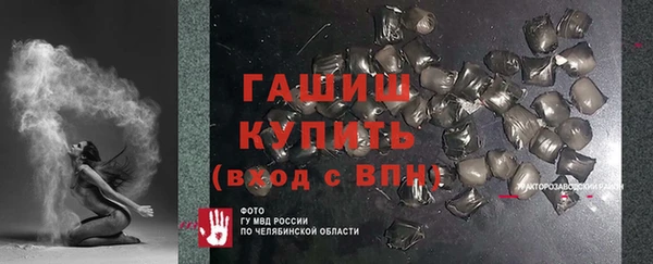 крисы Липки
