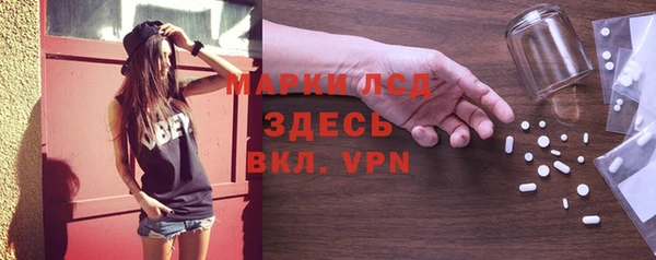 кокаин премиум Лабытнанги