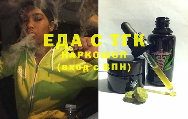 крисы Липки
