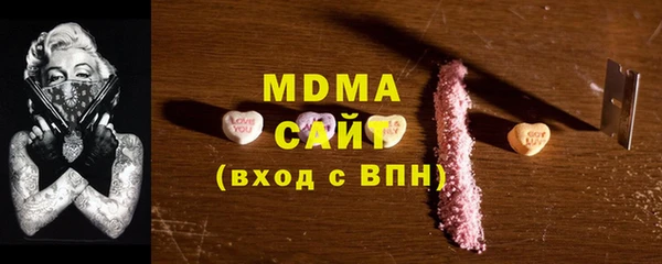 скорость mdpv Лихославль