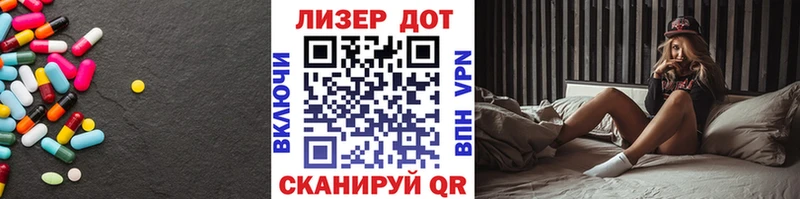 ЛСД экстази кислота  Суворов 