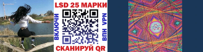 Наркотические марки 1,8мг  Суворов 
